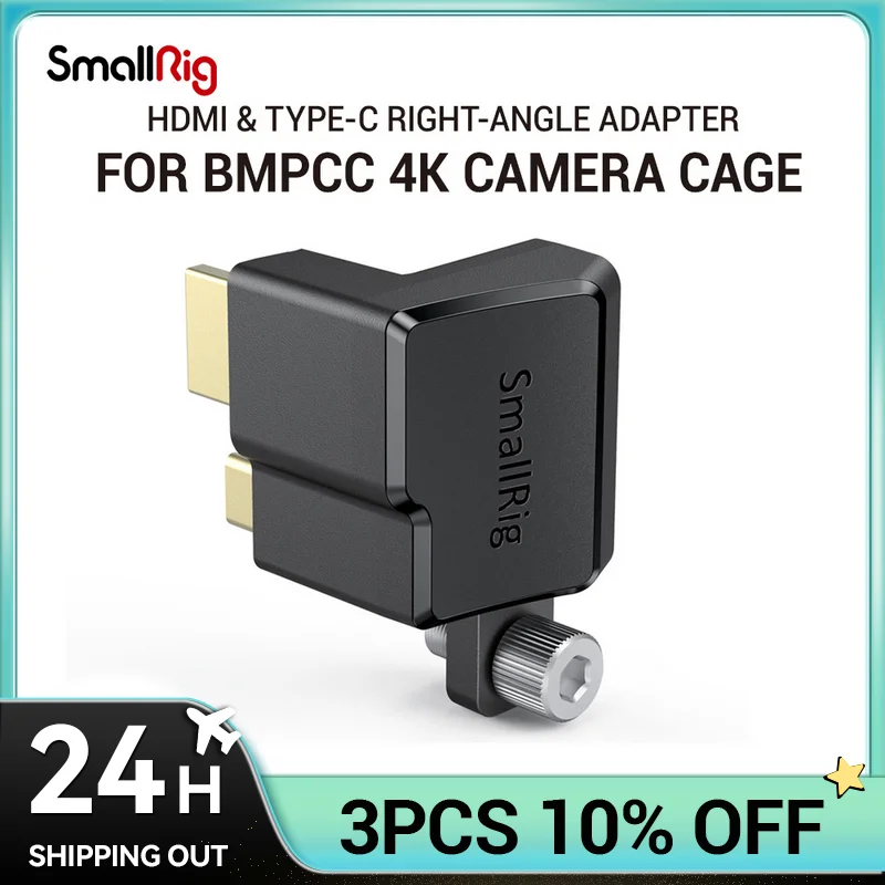 

SmallRig Type-C Right-Angle Adapter for BMPCC 4K Camera Cage DSLR Camera Rig Clamp for BMPCC 4K Camera 2700