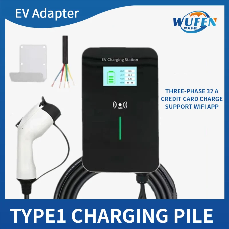 SAE J1772 Charging Gun Wall Box Adapter EV Type1 Charging Pile Wall Mounted 32A 220V 7.2KW RFID Card Swiping Function
SAE J1772 Charging Gun Wall Box Adapter EV Type1 Charging Pile Wall Mounted 32A 220V 7.2KW RFID Card Swiping Function