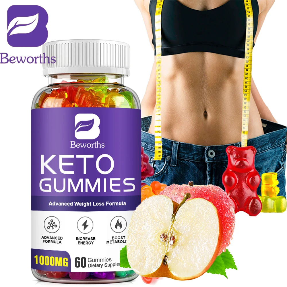 

BEWORTHS 60 шт. KETO жевательные резинки для снижения веса жиросжигатель диета леденцы для похудения детоксикация уменьшение веса инструменты для мужчин и женщин