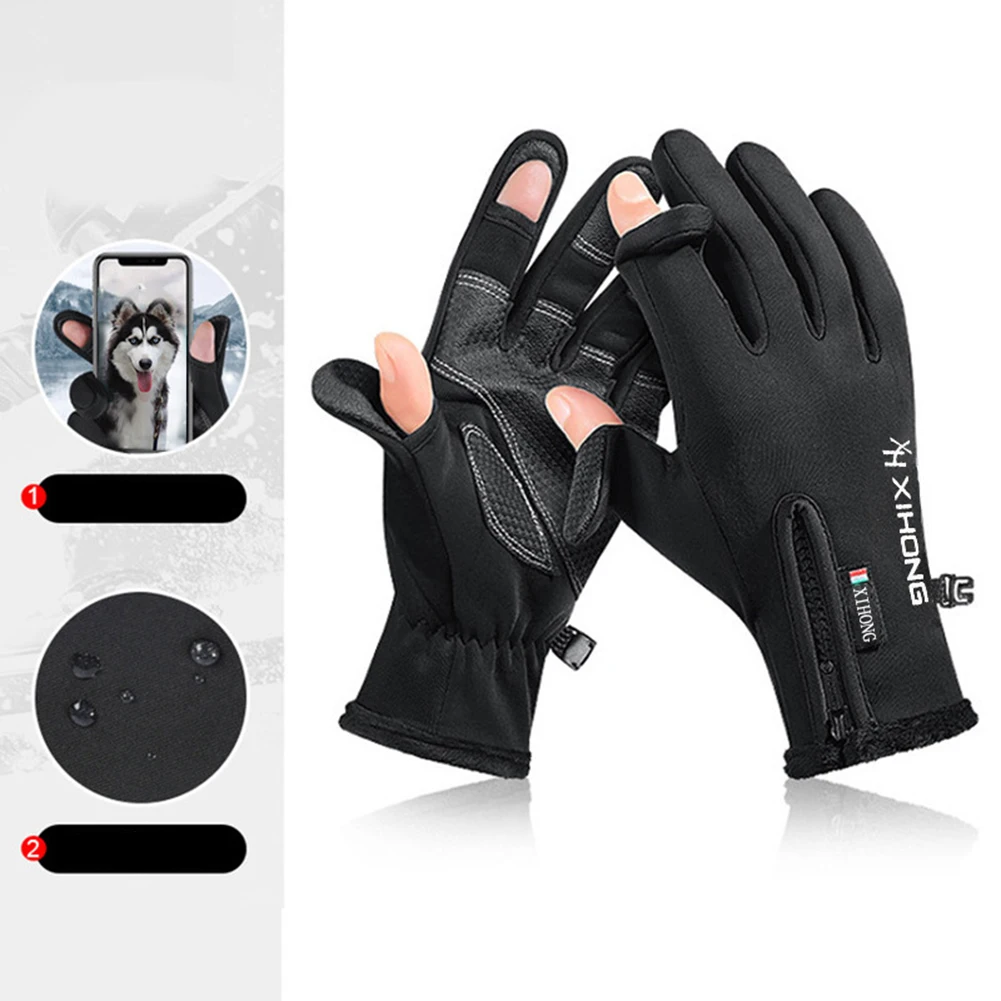 Warm Cycling Gloves Adults Unisex Touchscreen Winter Thermal Warm Full Finger Gloves Waterproof Hot Sale For All Outdoor Sports
Warm Cycling Gloves Adults Unisex Touchscreen Winter Thermal Warm Full Finger Gloves Waterproof Hot Sale For All Outdoor Sports