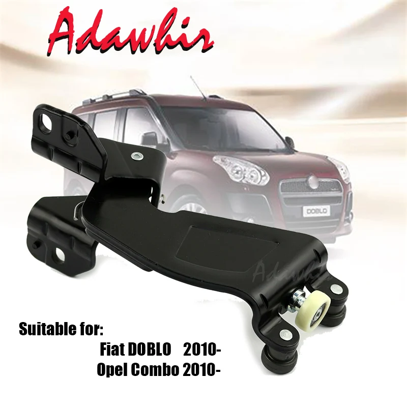 GUIDE ROLLER SLIDING DOOR RIGHT 51814082 for OPEL COMBO D Fiat Doblo II 263 2010-
GUIDE ROLLER SLIDING DOOR RIGHT 51814082 for OPEL COMBO D Fiat Doblo II 263 2010-