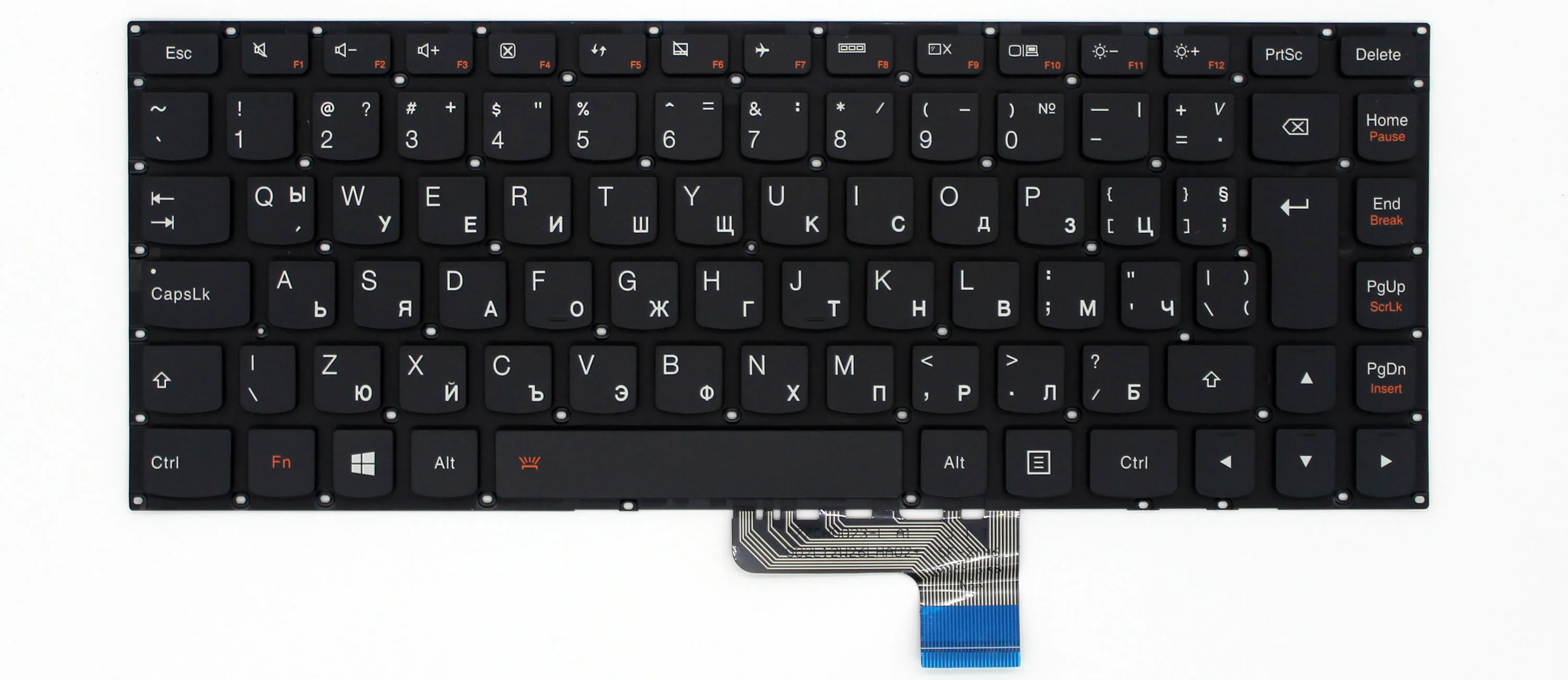 LARHON New Black Backlit BU Bulgarian Keyboard For Lenovo Yoga 2 13 3-1470 700-14ISK | Replacement Keyboards