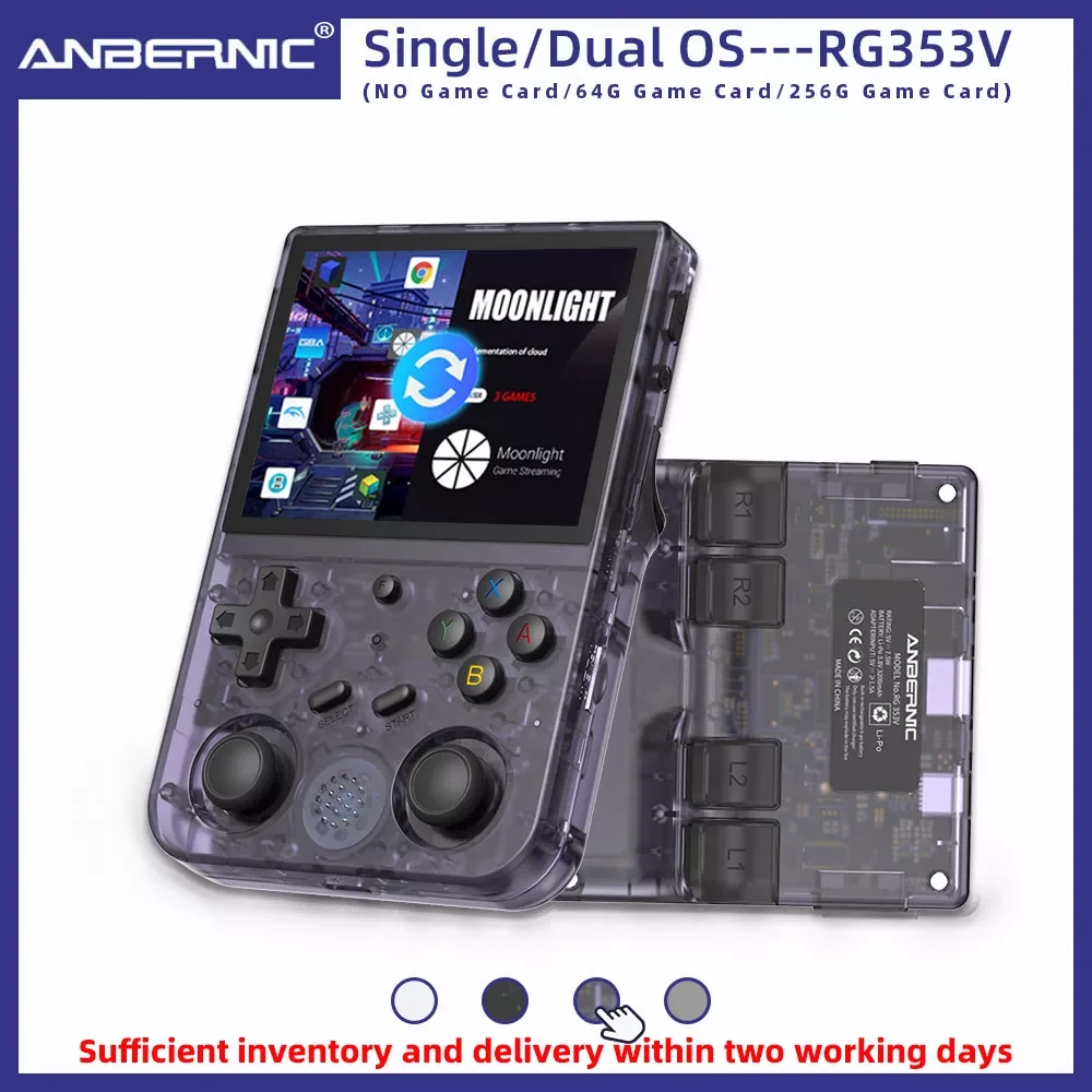 RG353V RG353VS Retro Games RK3566 3.5INCH 640*480 Handheld Game Console Emulator LINUX Children's Gifts
RG353V RG353VS Retro Games RK3566 3.5INCH 640*480 Handheld Game Console Emulator LINUX Children's Gifts
