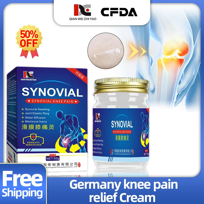 Germany Knee Pain Relief Cream Arthritis Rheumatism Treatment Meniscus Repair Joint Ache Ointment Synovitis Medicine
Germany Knee Pain Relief Cream Arthritis Rheumatism Treatment Meniscus Repair Joint Ache Ointment Synovitis Medicine
