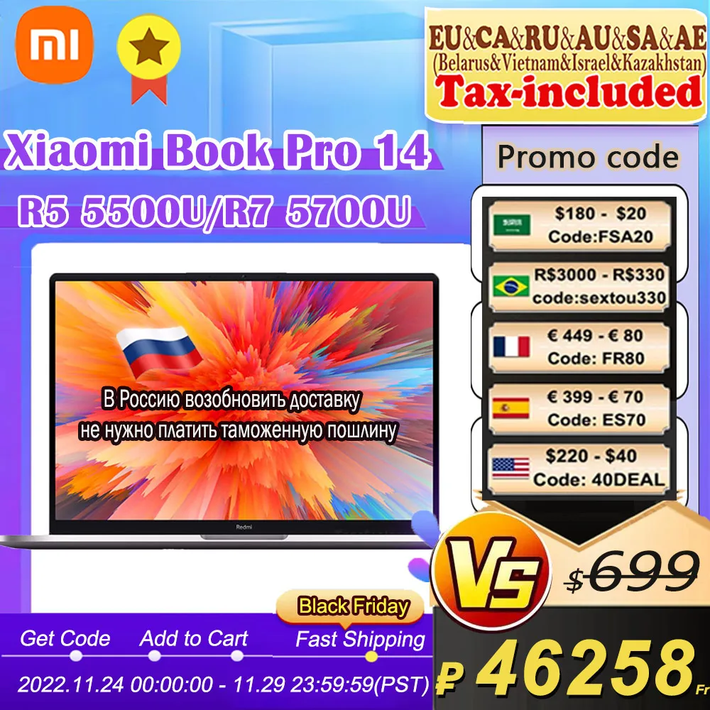 【 R5R7 Super Deal】Xiao mi Red Book Pro 14 ноутбук AMD R5 5500U/R7 5700U 16G DDR4 512G/1T/2T SSD 2 5 K дюймов Mi 100% sRGB -