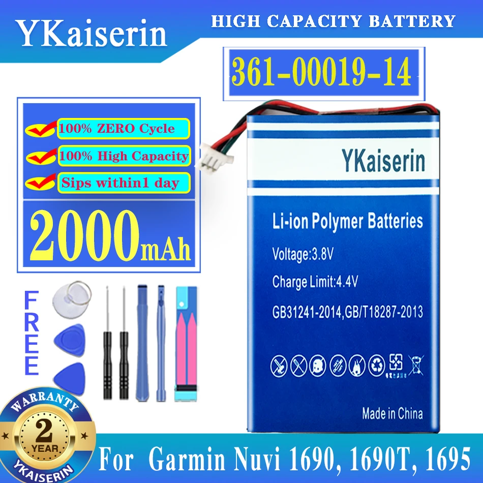 Аккумулятор ykaisсеребрин 361-00019-14 для Garmin Nuvi 1690, 1690T, 1695 2000 мА · ч + Бесплатные инструменты
Аккумулятор ykaisсеребрин 361-00019-14 для Garmin Nuvi 1690, 1690T, 1695 2000 мА · ч + Бесплатные инструменты
