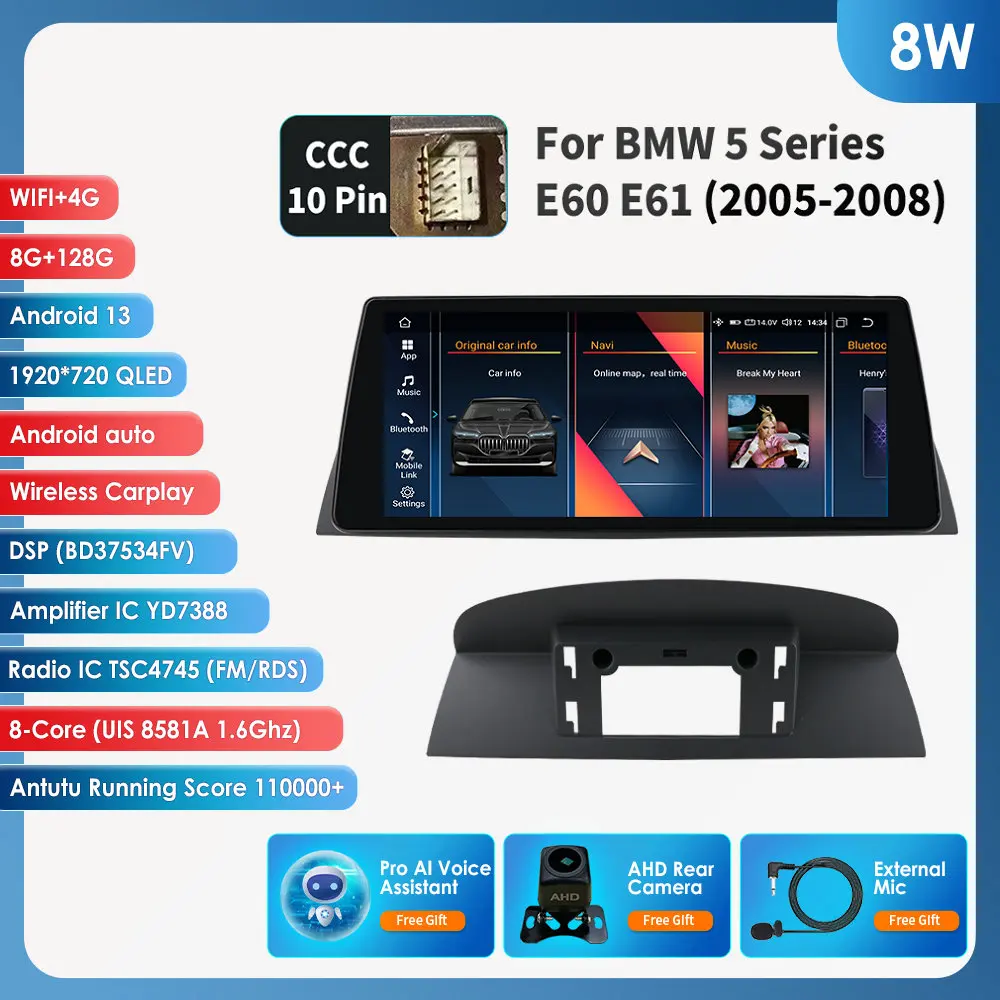 10,25 Android 13 Авторадио для BMW 5 серии E60 E61 CCC CIC 2005-2010 Мультимедийный плеер 4G Carplay 2din Автомобильный радиоприемник GPS Стерео RDS