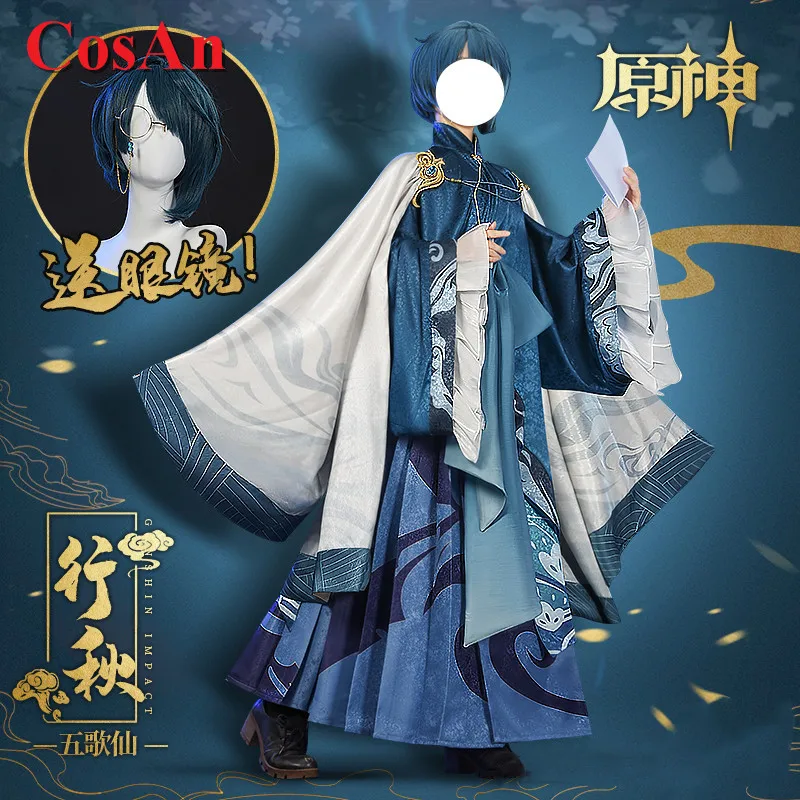 Костюм для косплевечерние CosAn Game Genshin Impact Ganyu, милый весенний комбинезон, купальник для активного образа жизни
Костюм для косплевечерние CosAn Game Genshin Impact Ganyu, милый весенний комбинезон, купальник для активного образа жизни