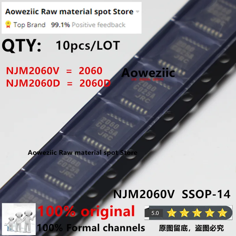 Aoweziic 2022+ 100% New Imported Original NJM2060V JRC2060 2060 SSOP-14 NJM2060D JRC2060D 2060D DIP-14 Operational Amplifier
Aoweziic 2022+ 100% New Imported Original NJM2060V JRC2060 2060 SSOP-14 NJM2060D JRC2060D 2060D DIP-14 Operational Amplifier
