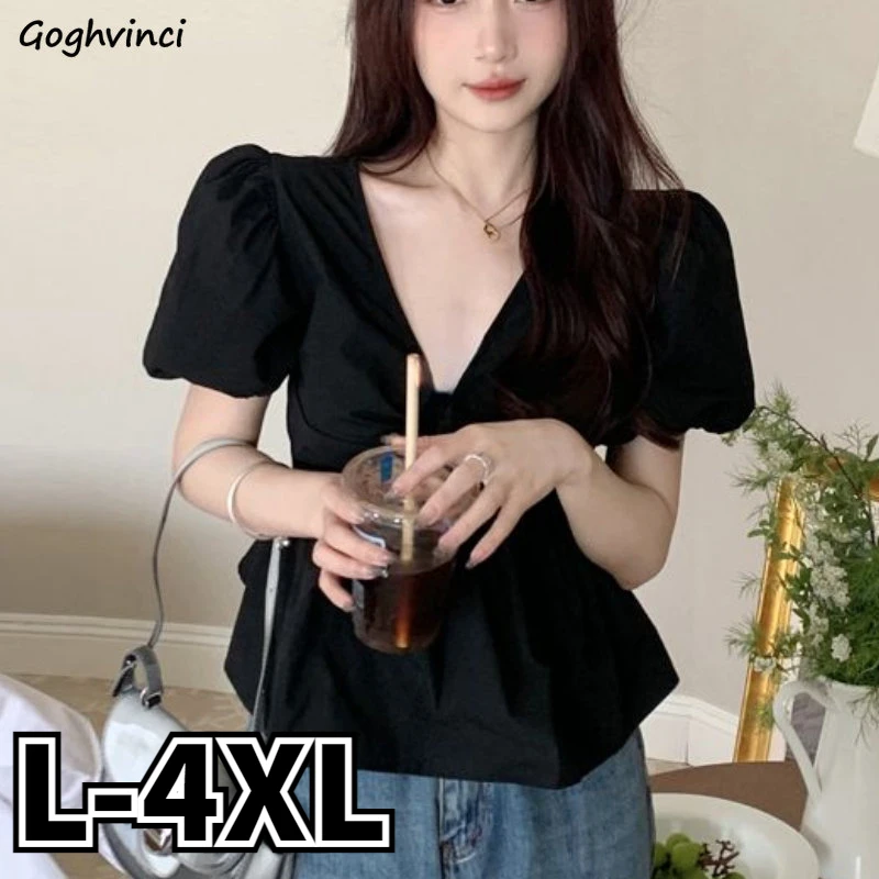 Блузка женская с пышными рукавами, V-образным вырезом и складками
Блузка женская с пышными рукавами, V-образным вырезом и складками