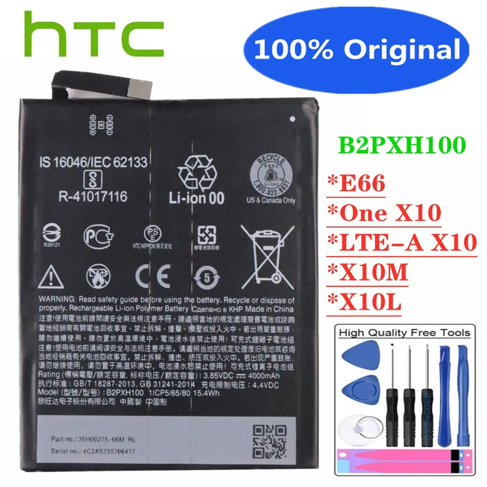 Новый оригинальный аккумулятор 4000 мАч B2PXH100 для HTC E66 One X10 LTE-A X10 X10M X10L мобильный телефон высококачественные сменные батареи
Новый оригинальный аккумулятор 4000 мАч B2PXH100 для HTC E66 One X10 LTE-A X10 X10M X10L мобильный телефон высококачественные сменные батареи
