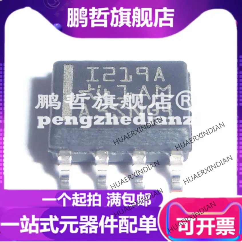 10 шт. новый оригинальный INA219AIDR I219A 1219A SOP8 BOM
10 шт. новый оригинальный INA219AIDR I219A 1219A SOP8 BOM