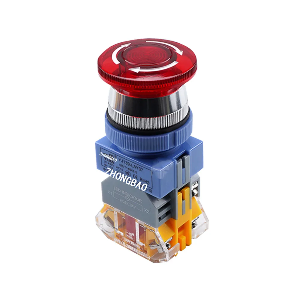 22mm 110/120V LED Light Red Mushroom Emergency Stop Push Button Switch Illuminated Shut Off Estop Button 1 NC 1 NO LAY37-11ZSD
22mm 110/120V LED Light Red Mushroom Emergency Stop Push Button Switch Illuminated Shut Off Estop Button 1 NC 1 NO LAY37-11ZSD
