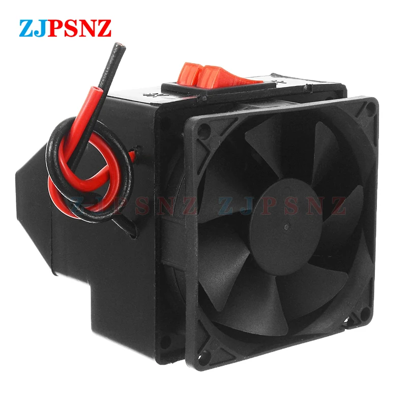 12V 24V 300W Car Vehicle Heating Heater Hot Fan Driving Defroster Demister For Winter Auto Portable Temperature Control Device
12V 24V 300W Car Vehicle Heating Heater Hot Fan Driving Defroster Demister For Winter Auto Portable Temperature Control Device