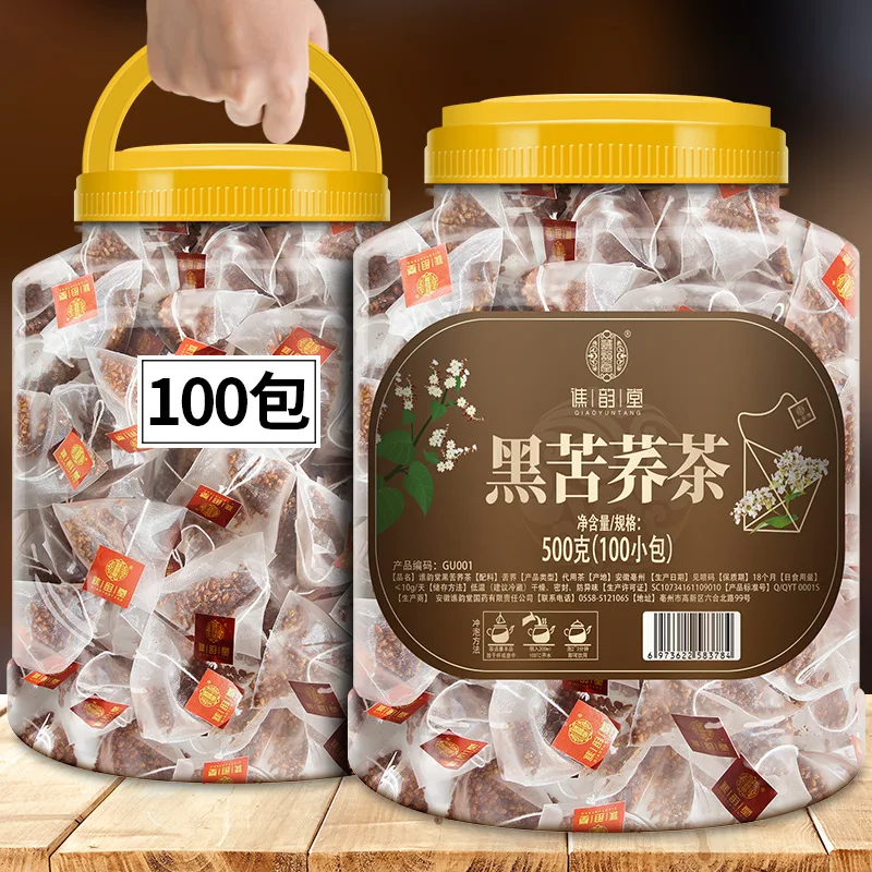 Black Tartary Buckwheat Tea Buckwheat Tea 500g/100 bags Canned Yellow Tartary Buckwheat Tea Daliangshan Tartary Buckwheat
Black Tartary Buckwheat Tea Buckwheat Tea 500g/100 bags Canned Yellow Tartary Buckwheat Tea Daliangshan Tartary Buckwheat