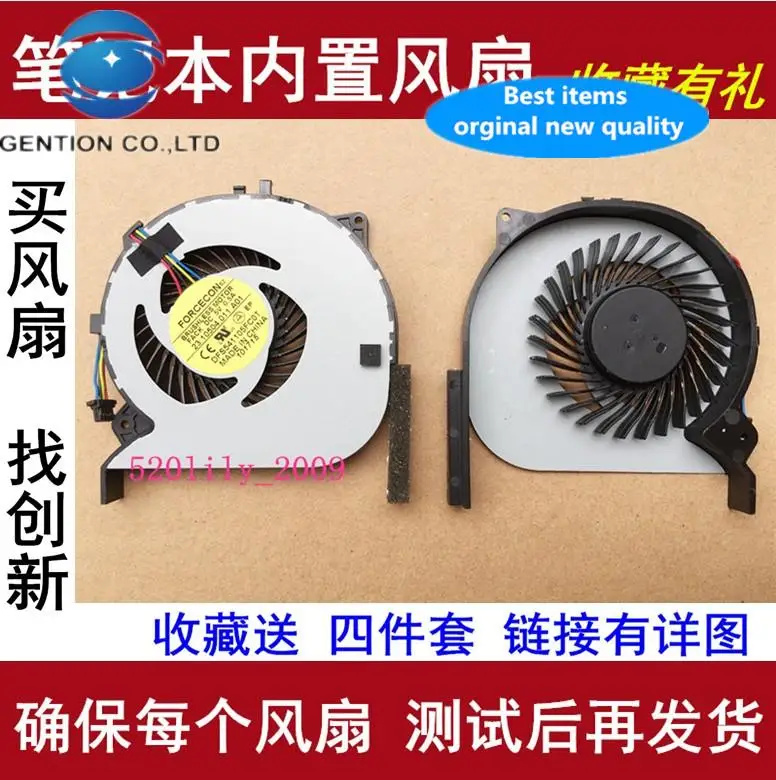 1pcs 100% orginal new best quality VPCEK VPCEK25EC VPCEK-1117 VPCEK-111T Cooling CPU Fan
1pcs 100% orginal new best quality VPCEK VPCEK25EC VPCEK-1117 VPCEK-111T Cooling CPU Fan