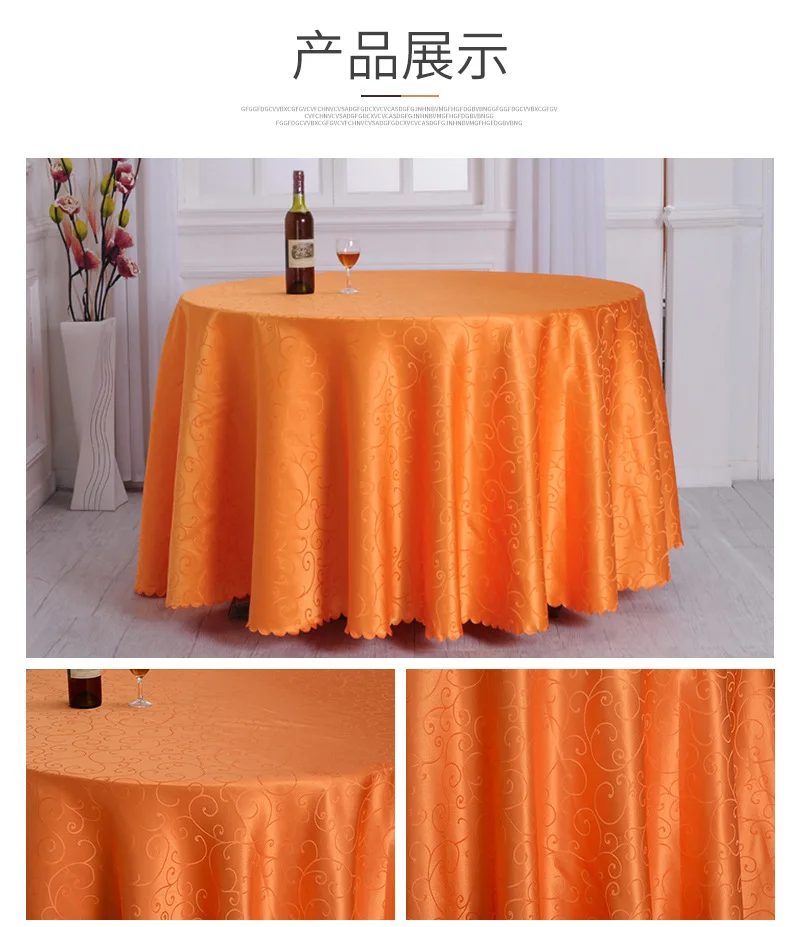 Fashionable colored tablecloth waterproof and oil resistant 
Fashionable colored tablecloth waterproof and oil resistant