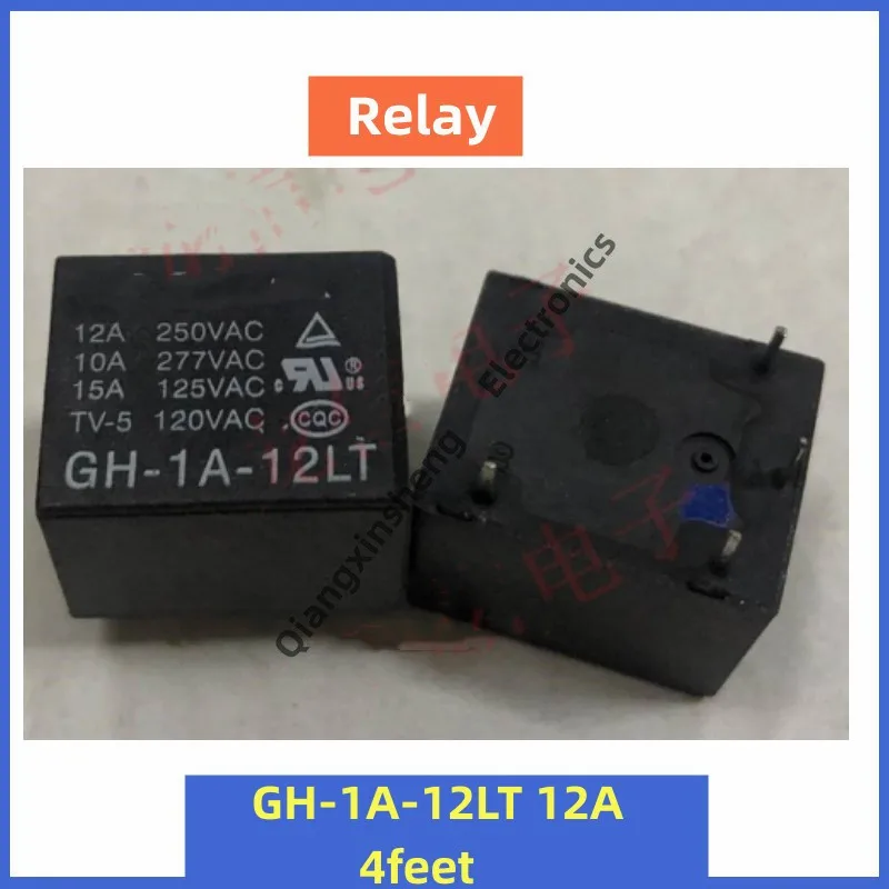 3 шт., реле для телефона
3 шт., реле для телефона