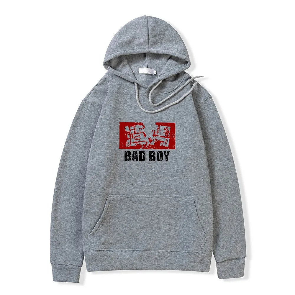 2022 New Hooded Sweater Bad Boy Autumn And Winter Loose Casual Sweatshirt New Design Couple Hooded Oversized Men's Coat
2022 New Hooded Sweater Bad Boy Autumn And Winter Loose Casual Sweatshirt New Design Couple Hooded Oversized Men's Coat