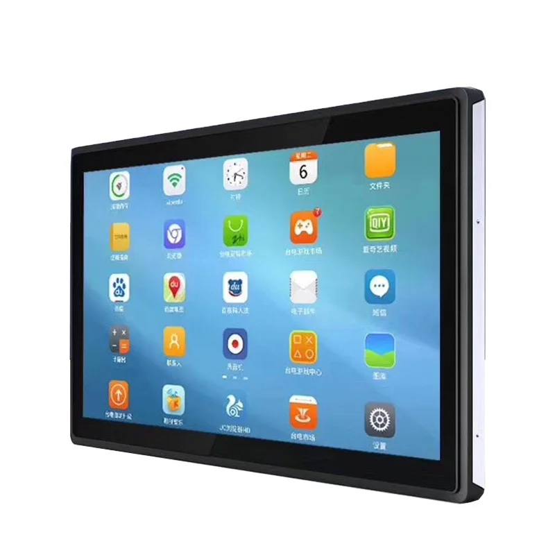 21.5 inch i5 Device control interface touch panel pc industrial computer
21.5 inch i5 Device control interface touch panel pc industrial computer