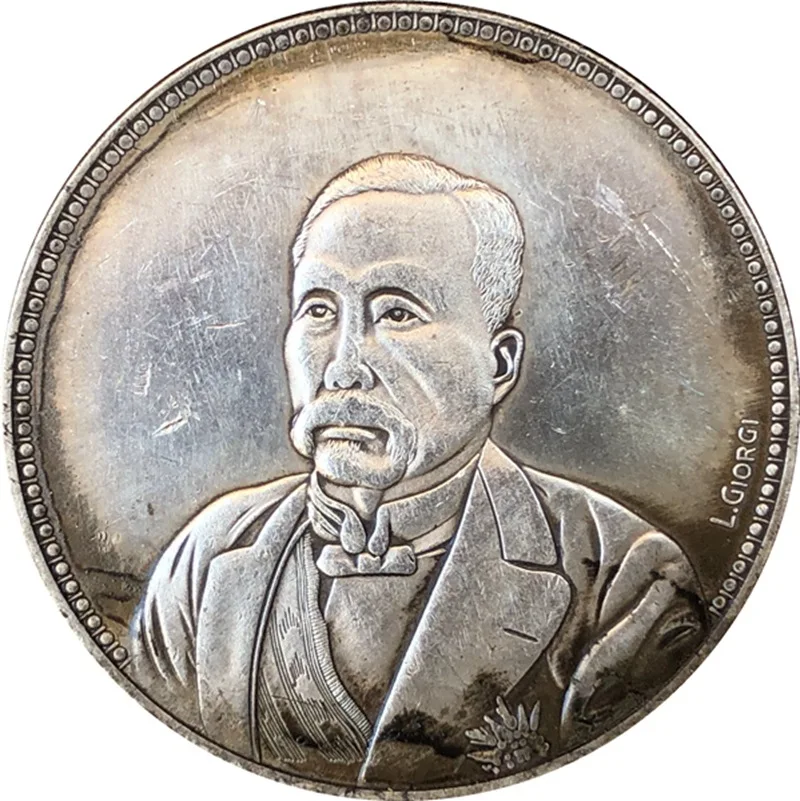 Chinese Vintage Leader Dragon Silver Coin Home Decor Coins Magic Collectibles Coin Lucky Fortune Toy Coins Christmas Gifts
Chinese Vintage Leader Dragon Silver Coin Home Decor Coins Magic Collectibles Coin Lucky Fortune Toy Coins Christmas Gifts