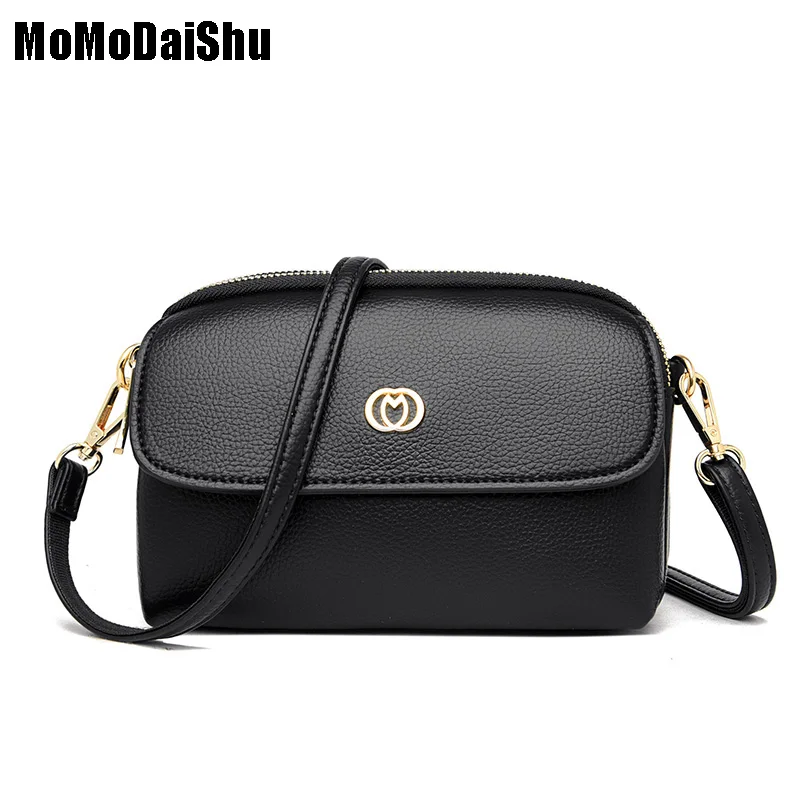 Women Messenger Bag Small Shoulder Bag Crossbody Bags For Women Handbags 2022 Summer Women's Casual Fashion Bag
Women Messenger Bag Small Shoulder Bag Crossbody Bags For Women Handbags 2022 Summer Women's Casual Fashion Bag