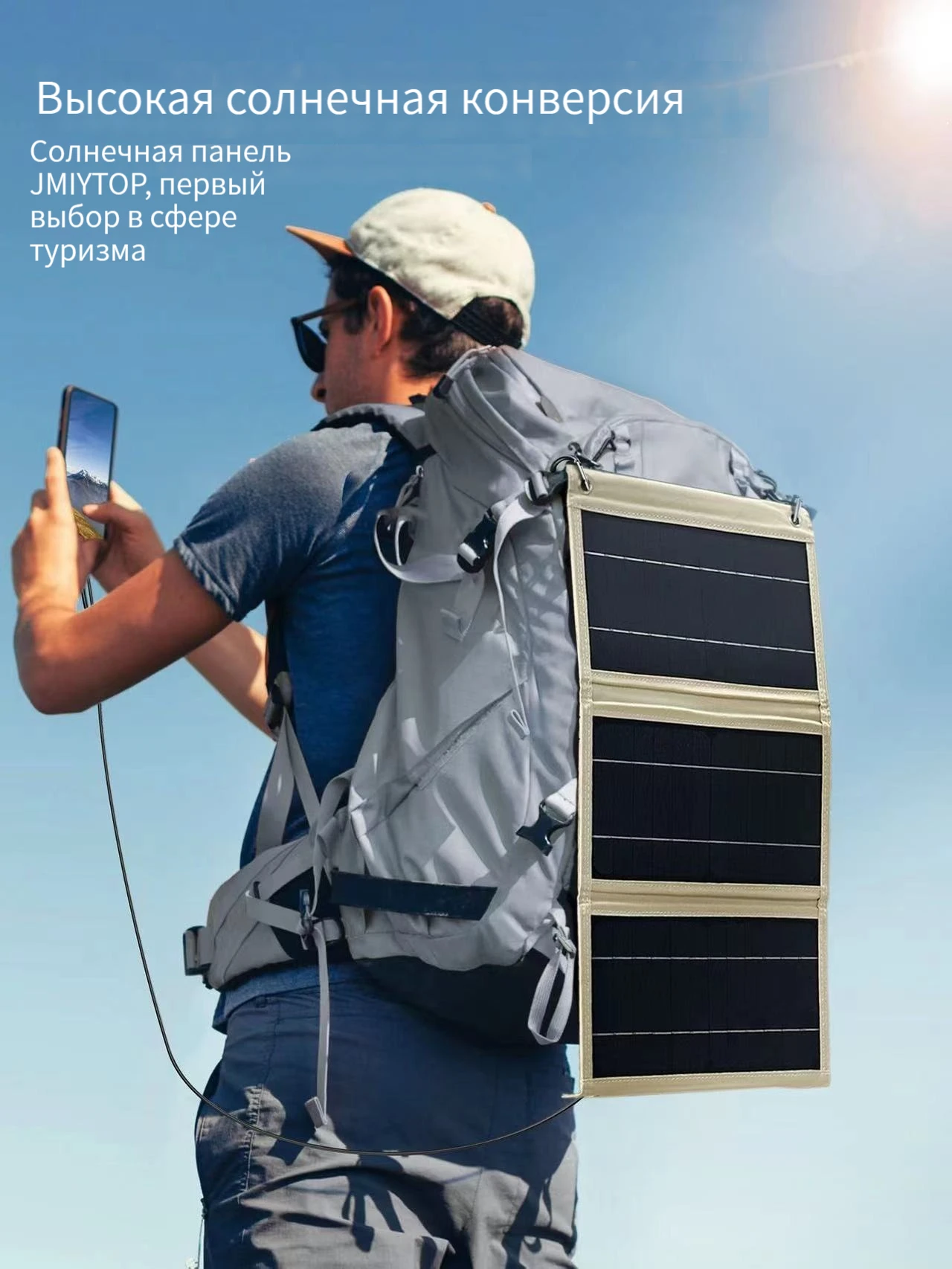 Solar Panel 21W 12v 9V 5V tourism Portable Photovoltaic panels 2USB PD 20W charger For Large capacity power bank lithium battery
Solar Panel 21W 12v 9V 5V tourism Portable Photovoltaic panels 2USB PD 20W charger For Large capacity power bank lithium battery