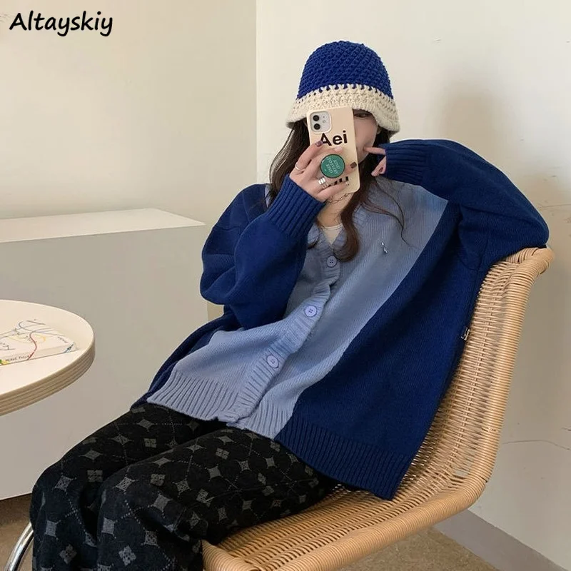 Sweater Cardigan Women Patchwork Baggy Autumn Stylish V-neck Students Design Cozy Fashion Holiday Single Breasted Vintage Daily
Sweater Cardigan Women Patchwork Baggy Autumn Stylish V-neck Students Design Cozy Fashion Holiday Single Breasted Vintage Daily