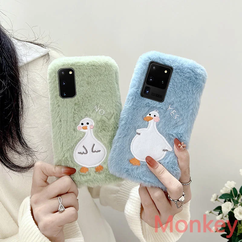 Cute Cartoon Duck Fluffy Soft Plush Phone Case For Samsung S22 S21 S20 Note20 A71 A51 A02 A03S A12 A22 A32 A42 A52 A72 A82 Coque
Cute Cartoon Duck Fluffy Soft Plush Phone Case For Samsung S22 S21 S20 Note20 A71 A51 A02 A03S A12 A22 A32 A42 A52 A72 A82 Coque