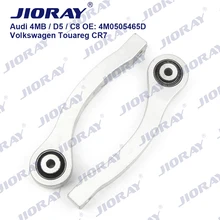 JIORAY Pair Rear Axle Sway Bar End Stabilizer Link Ball Joint For Audi Q7 4MB Q8 4MN A8 D5 A6 C8 A7 Q5 Touareg CR7 4M0505465D