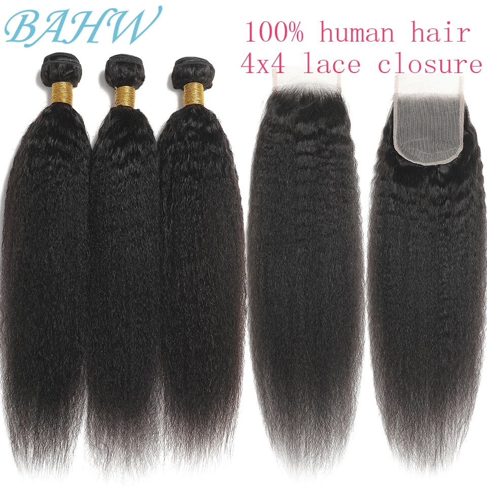 Kinky Straight Bundles With Closure 4X4 HD Lace Yaki Straight Malaysia Human Hair Bundle With Closure Natural Black Remy Hair
Kinky Straight Bundles With Closure 4X4 HD Lace Yaki Straight Malaysia Human Hair Bundle With Closure Natural Black Remy Hair