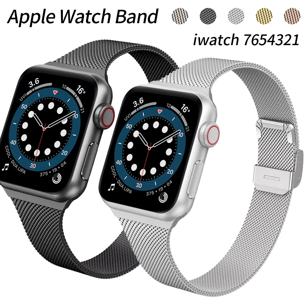 Миланский магнитный ремешок для Apple Watch44 мм 45 мм 42 мм 41 мм 40 мм 38 мм тонкая петля из нержавеющей стали iWatch Band Series7 SE 6 5 4 3 2 1
Миланский магнитный ремешок для Apple Watch44 мм 45 мм 42 мм 41 мм 40 мм 38 мм тонкая петля из нержавеющей стали iWatch Band Series7 SE 6 5 4 3 2 1
