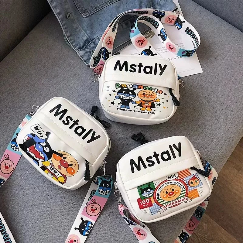 Забавная и уродливая милая маленькая сумка для девочек, Мультфильм, Граффити, Квадратная, Монохромная, На одно плечо, Через плечо, Новинка, 2023 г.
Забавная и уродливая милая маленькая сумка для девочек, Мультфильм, Граффити, Квадратная, Монохромная, На одно плечо, Через плечо, Новинка, 2023 г.