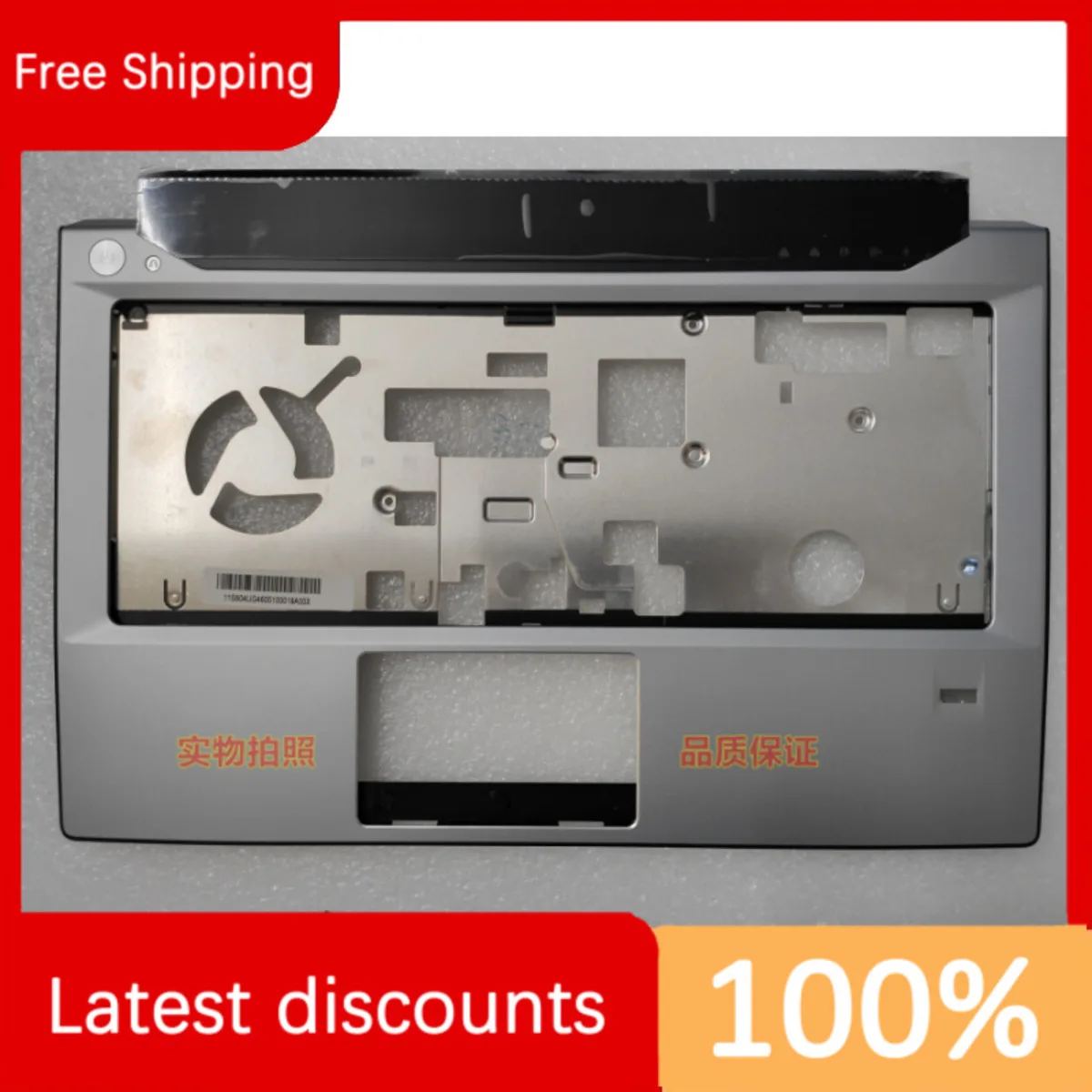 Новый оригинальный чехол для Lenovo V480S C серебристый 90202085
Новый оригинальный чехол для Lenovo V480S C серебристый 90202085