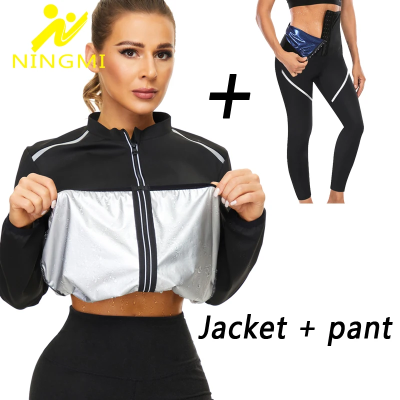 NINGMI Sauna Pants + Sauna Shirt Women Fitness Sweat Thermal Suits for Weight Loss Waist Trainer Slimming Body Shaper Shapewear
NINGMI Sauna Pants + Sauna Shirt Women Fitness Sweat Thermal Suits for Weight Loss Waist Trainer Slimming Body Shaper Shapewear
