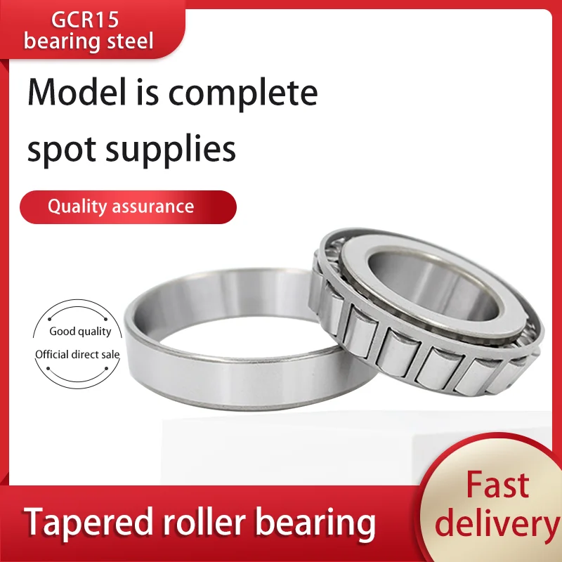 tapered roller bearing 32222 old model 7522E inner diameter 110 outer diameter 200 thickness 56mm.
tapered roller bearing 32222 old model 7522E inner diameter 110 outer diameter 200 thickness 56mm.