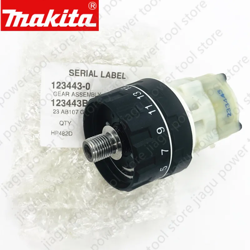 Коробка передач Makita 123443-0 для HP482D DHP482 XPH10 1234430, деталь электроинструмента
Коробка передач Makita 123443-0 для HP482D DHP482 XPH10 1234430, деталь электроинструмента