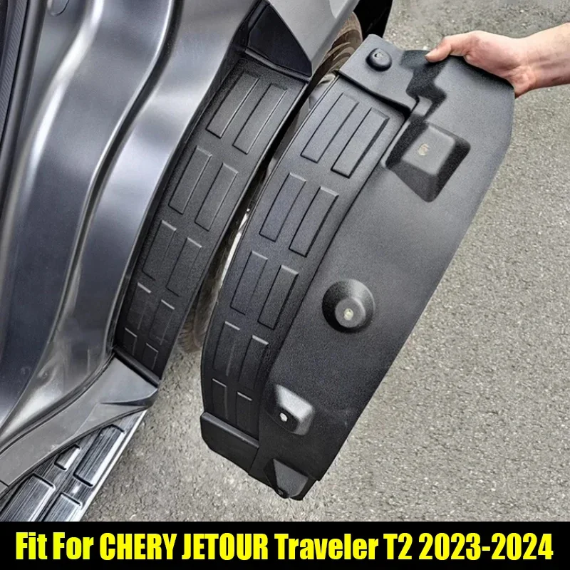 Новый! Передний и задний ночник четырехколесное крыло подходит для CHERY Jetour Traveller T2