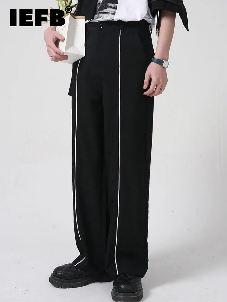 IEFB Men's Wear White Line Contrast Color Trousers Spring New Korean Design Straight Tube Leisure 2022 Spring Autumn 9A1952
IEFB Men's Wear White Line Contrast Color Trousers Spring New Korean Design Straight Tube Leisure 2022 Spring Autumn 9A1952
