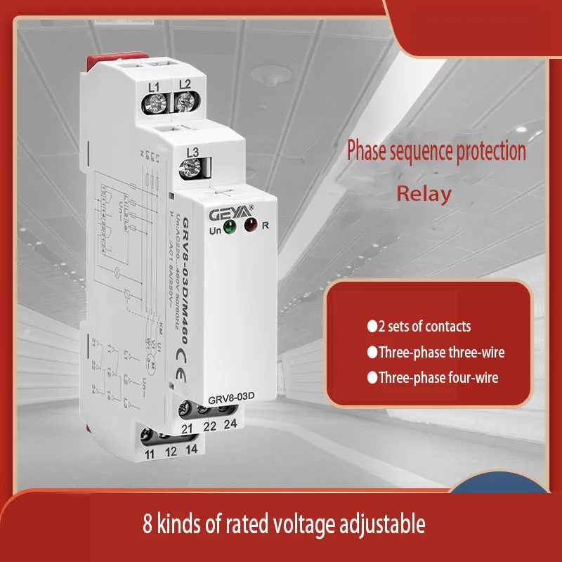 GEYA 380V phase sequence protection relay 04D motor water pump 05D three-phase missing phase GRV8-03D/M265, GRV8-04D/M265
GEYA 380V phase sequence protection relay 04D motor water pump 05D three-phase missing phase GRV8-03D/M265, GRV8-04D/M265