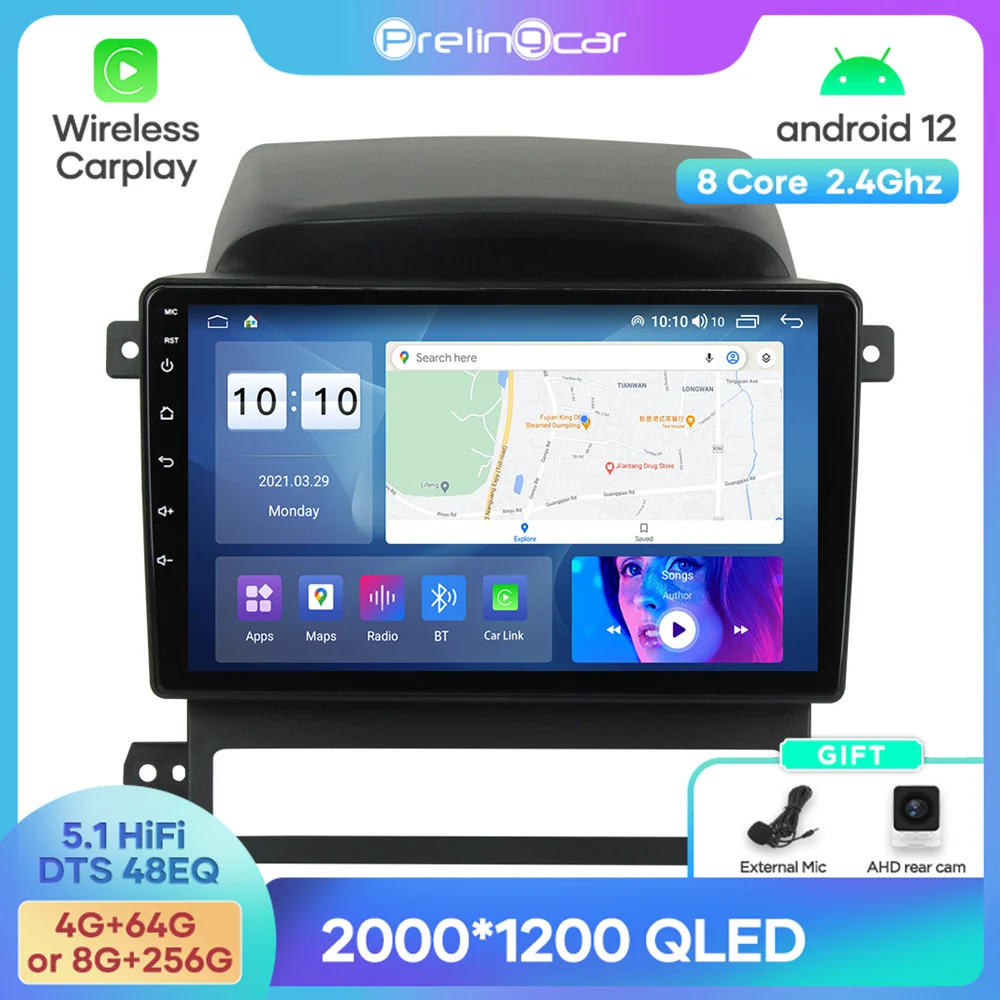 Android 12 DTS Sound For chevrolet Captiva2008-2012 Navigation Multimedia Car Player Radio 2Din Stereo Bluetooth 48EQ Band WIFI 
Android 12 DTS Sound For chevrolet Captiva2008-2012 Navigation Multimedia Car Player Radio 2Din Stereo Bluetooth 48EQ Band WIFI
