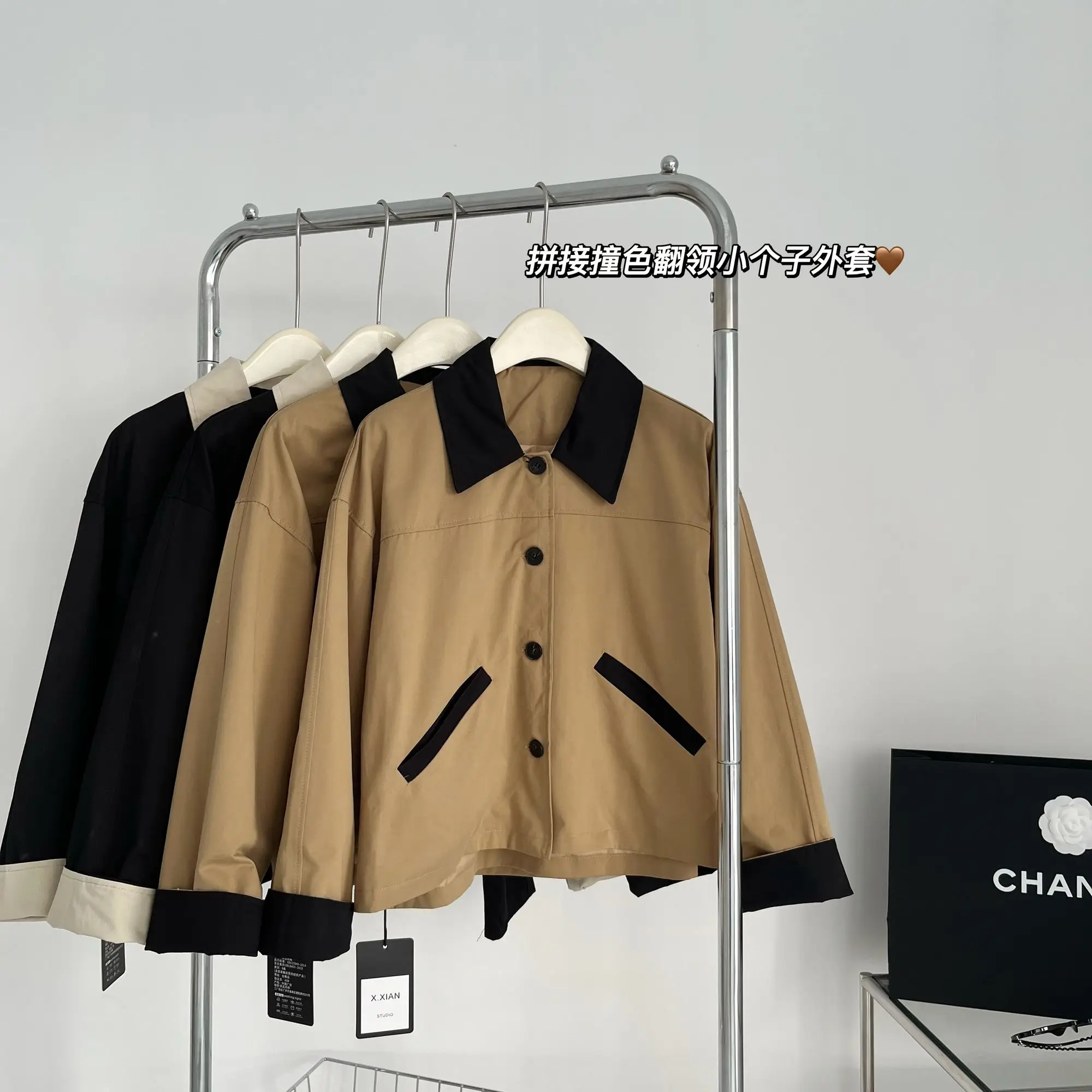 Women's Autumn 2022 New Windbreaker Color Contrast Lapel Casual Coat Top
Women's Autumn 2022 New Windbreaker Color Contrast Lapel Casual Coat Top