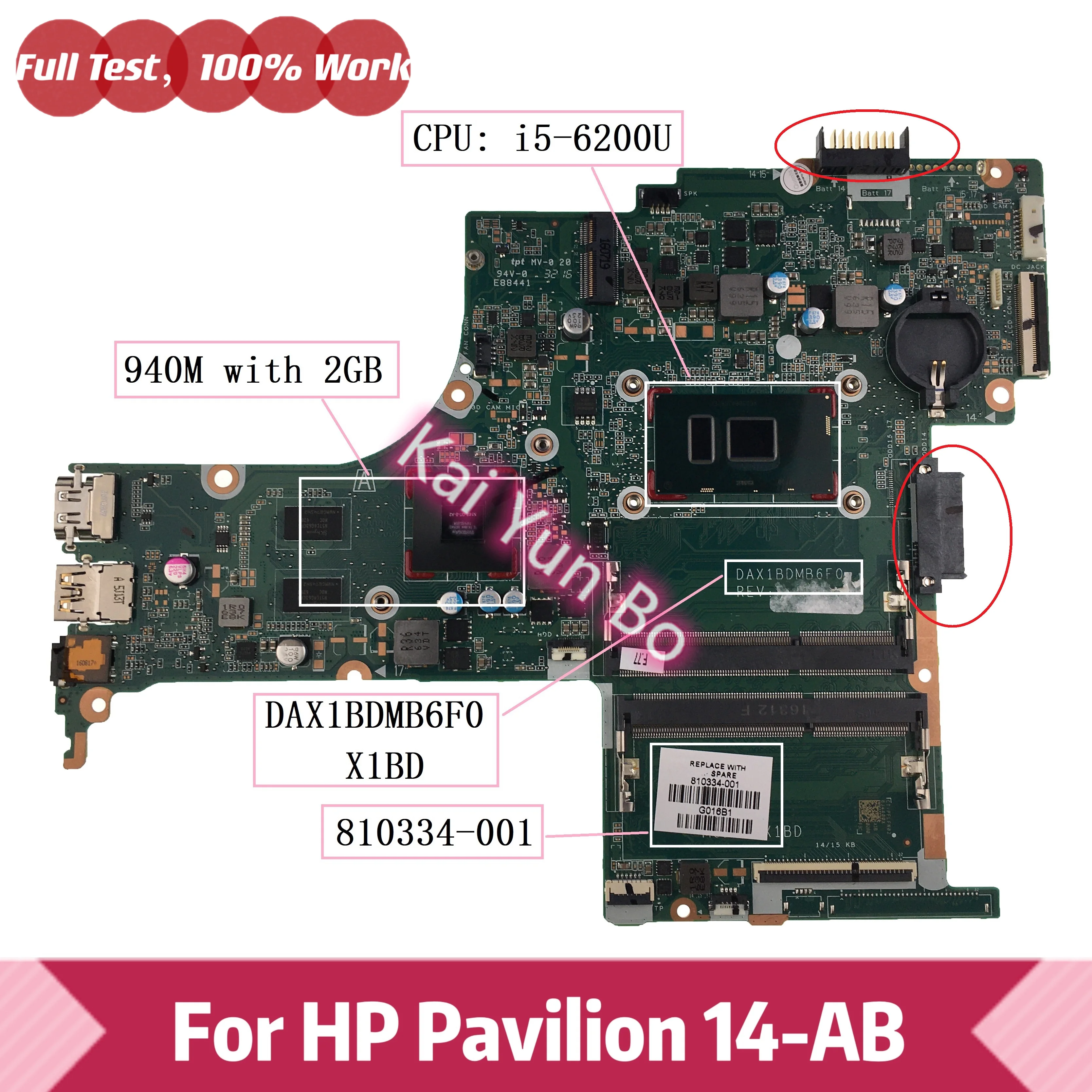 Материнская плата DAX1BDMB6F0 X1BD для ноутбука HP Pavilion 14-AB 810334-501 810334-601 810334-001 с процессором i5-6200U 940M/2 ГБ GPU DDR3
Материнская плата DAX1BDMB6F0 X1BD для ноутбука HP Pavilion 14-AB 810334-501 810334-601 810334-001 с процессором i5-6200U 940M/2 ГБ GPU DDR3