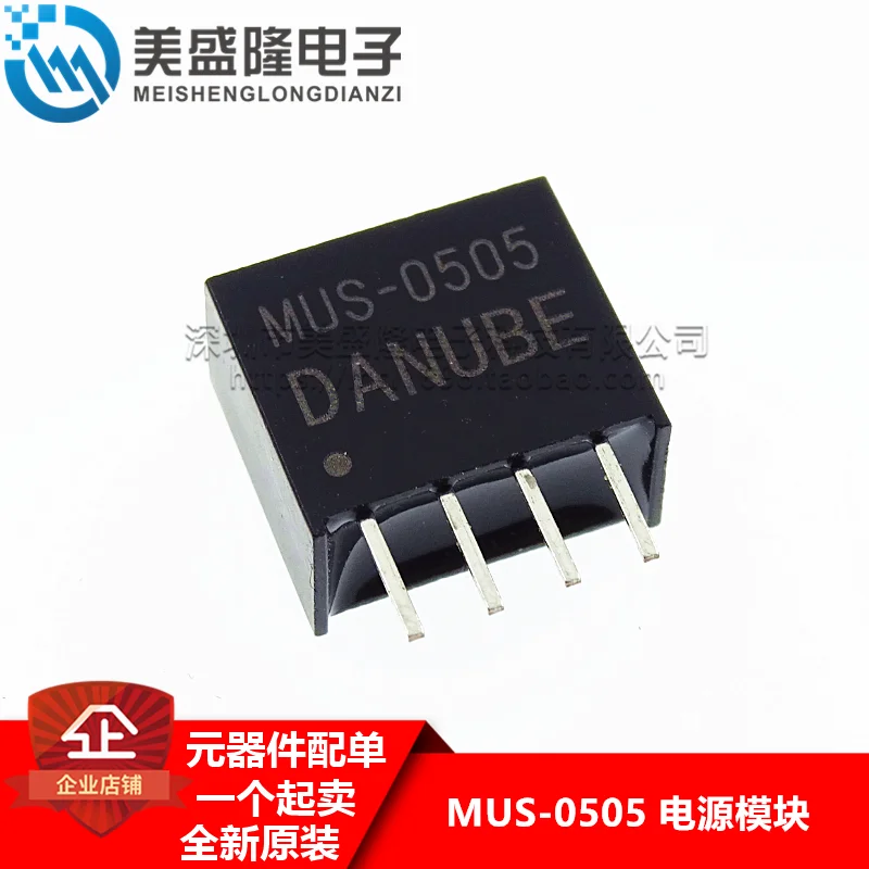 (5piece)100% New Original MUS-0505 In line sip-4 DC-DC isolated power module fast delivery
(5piece)100% New Original MUS-0505 In line sip-4 DC-DC isolated power module fast delivery