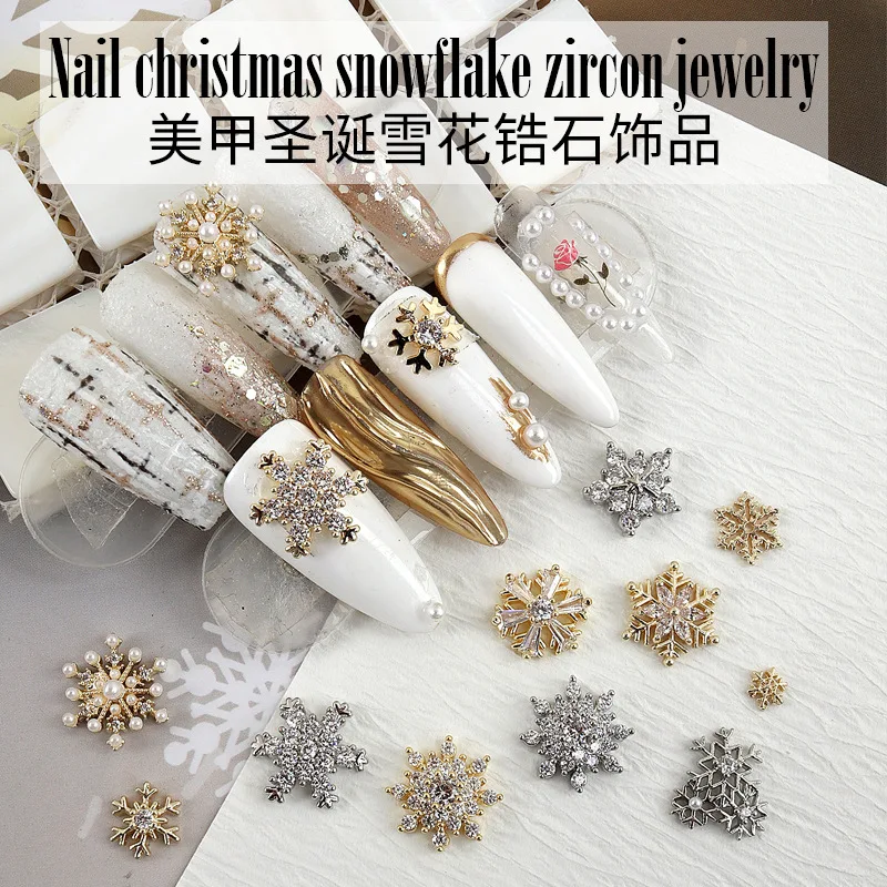 3pcs/lot, Nail Art Exquisite Luxury Snowflake Christmas Snowflake Ircon Jewelry Rhinestones With Alloy For Nail Tips Beauty
3pcs/lot, Nail Art Exquisite Luxury Snowflake Christmas Snowflake Ircon Jewelry Rhinestones With Alloy For Nail Tips Beauty
