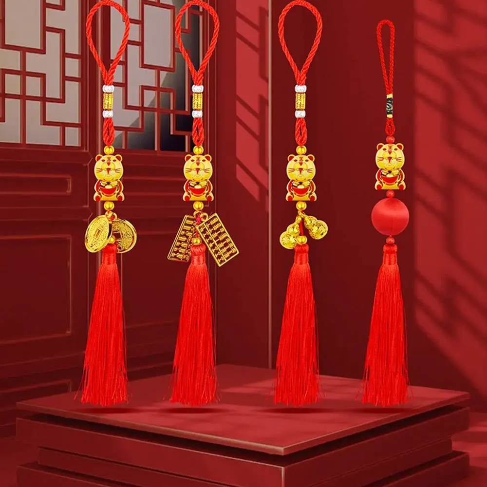 New Year Housewarming for Party Bonsai Pendant Spring Festival Decoration New Year Ornaments Year of Tiger Supplies
New Year Housewarming for Party Bonsai Pendant Spring Festival Decoration New Year Ornaments Year of Tiger Supplies