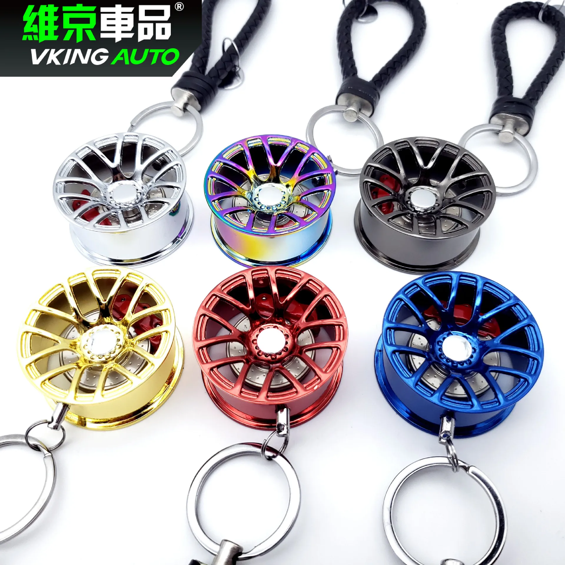 CAR MINI MINI wheel hub key chain rearview mirror pendant brake disc wheel tire key chain ornament
CAR MINI MINI wheel hub key chain rearview mirror pendant brake disc wheel tire key chain ornament