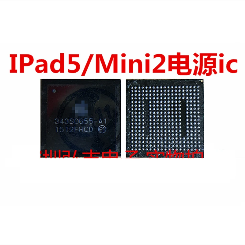 

343S0655-A1 For iPad 5/Air1/mini2 Power Supply IC U8100 PM Chip 343S0655