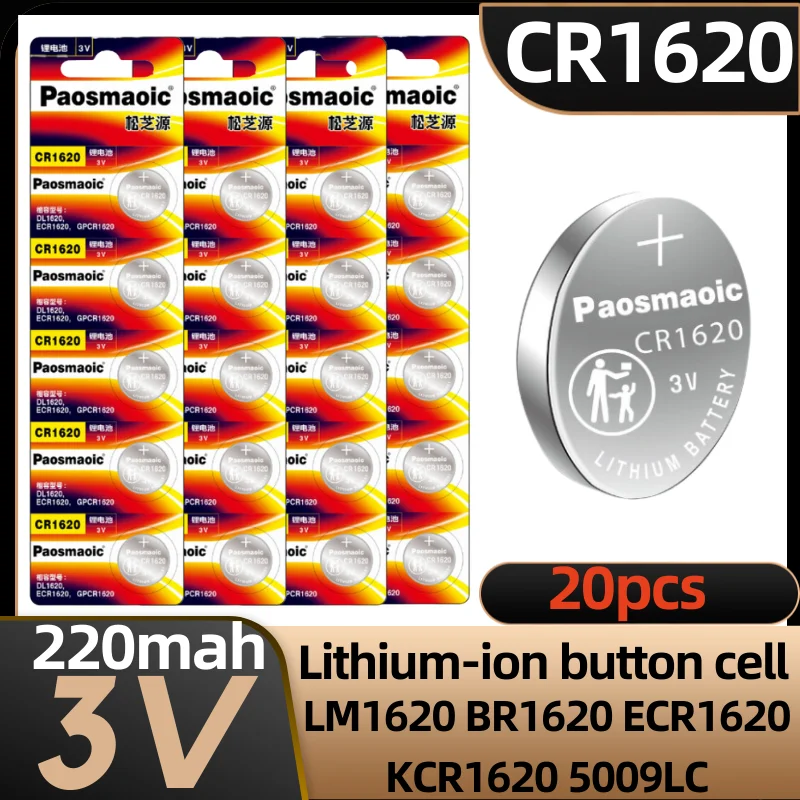 20pcs CR1620 battery 3V Lithium Button Cell LM1620 BR1620 ECR1620 KCR1620 5009LC For Car Remote Control, Mouse, Motherboard
20pcs CR1620 battery 3V Lithium Button Cell LM1620 BR1620 ECR1620 KCR1620 5009LC For Car Remote Control, Mouse, Motherboard