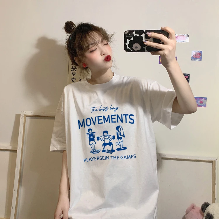 6669 new Korean version of loose spring net red students foreign style all-match short-sleeved T-shirt
6669 new Korean version of loose spring net red students foreign style all-match short-sleeved T-shirt